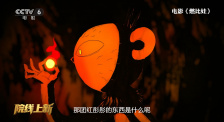 教堂姐姐